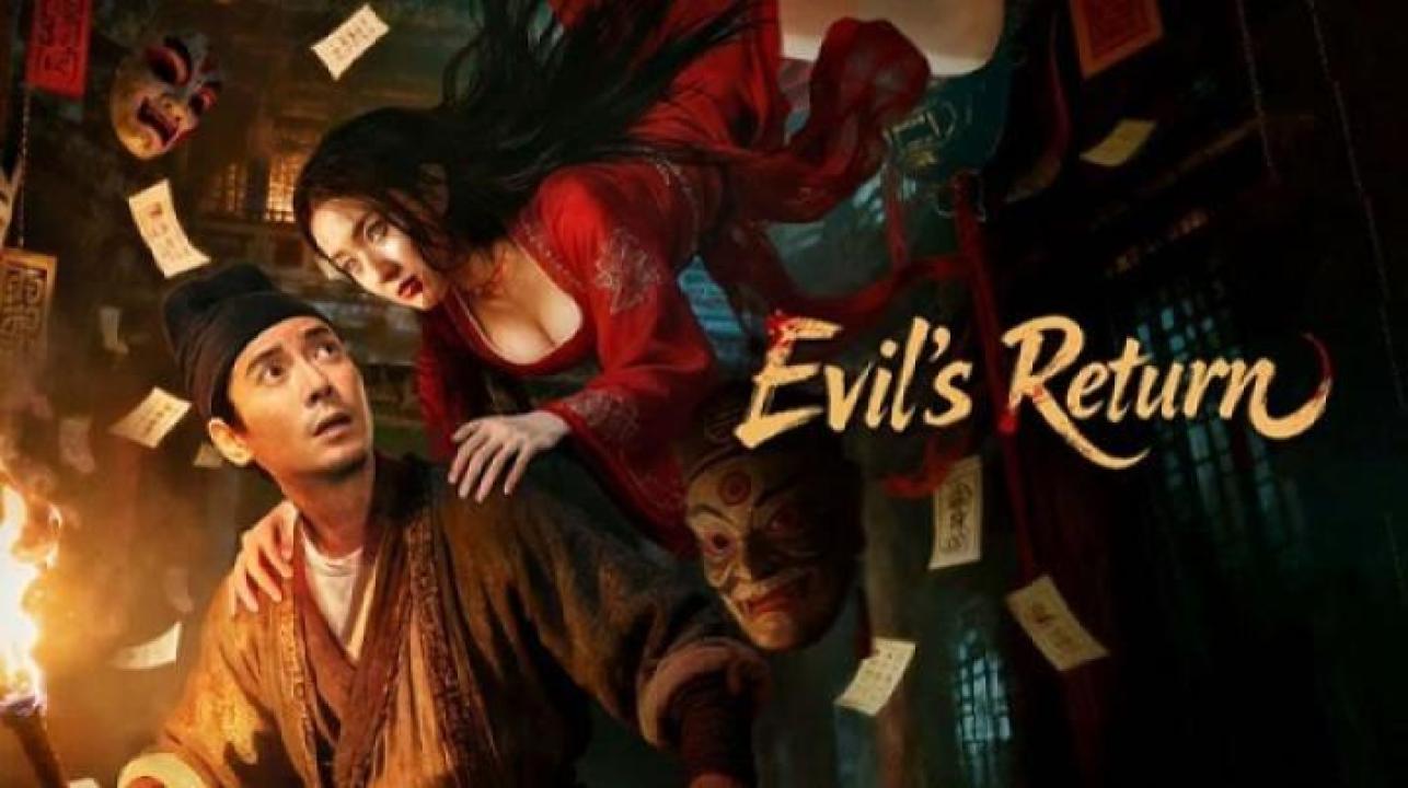 مشاهدة فيلم Evil's Return 2026 مترجم ايجي بست