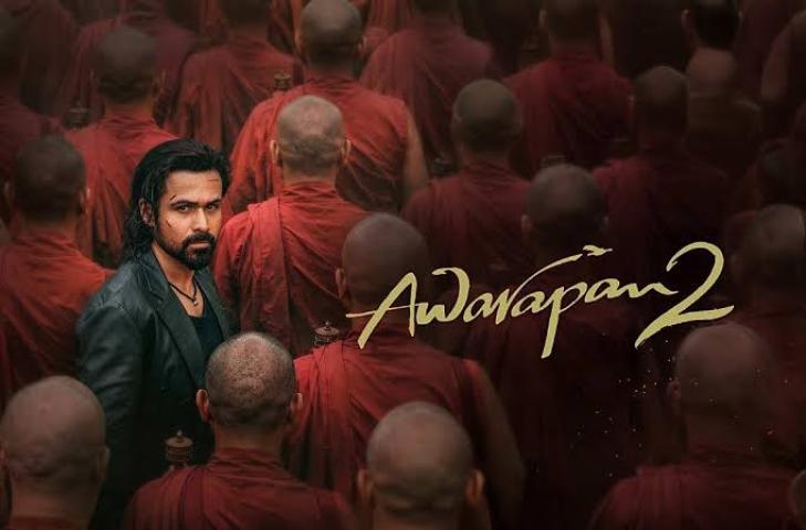 مشاهدة فيلم Awarapan 2 2026 مترجم ايجي بست