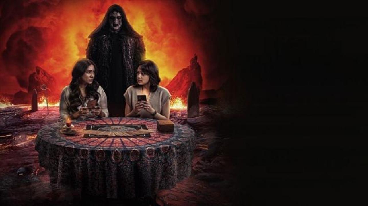 مشاهدة فيلم Mama Pesan Dari Neraka 2025 مترجم ايجي بست