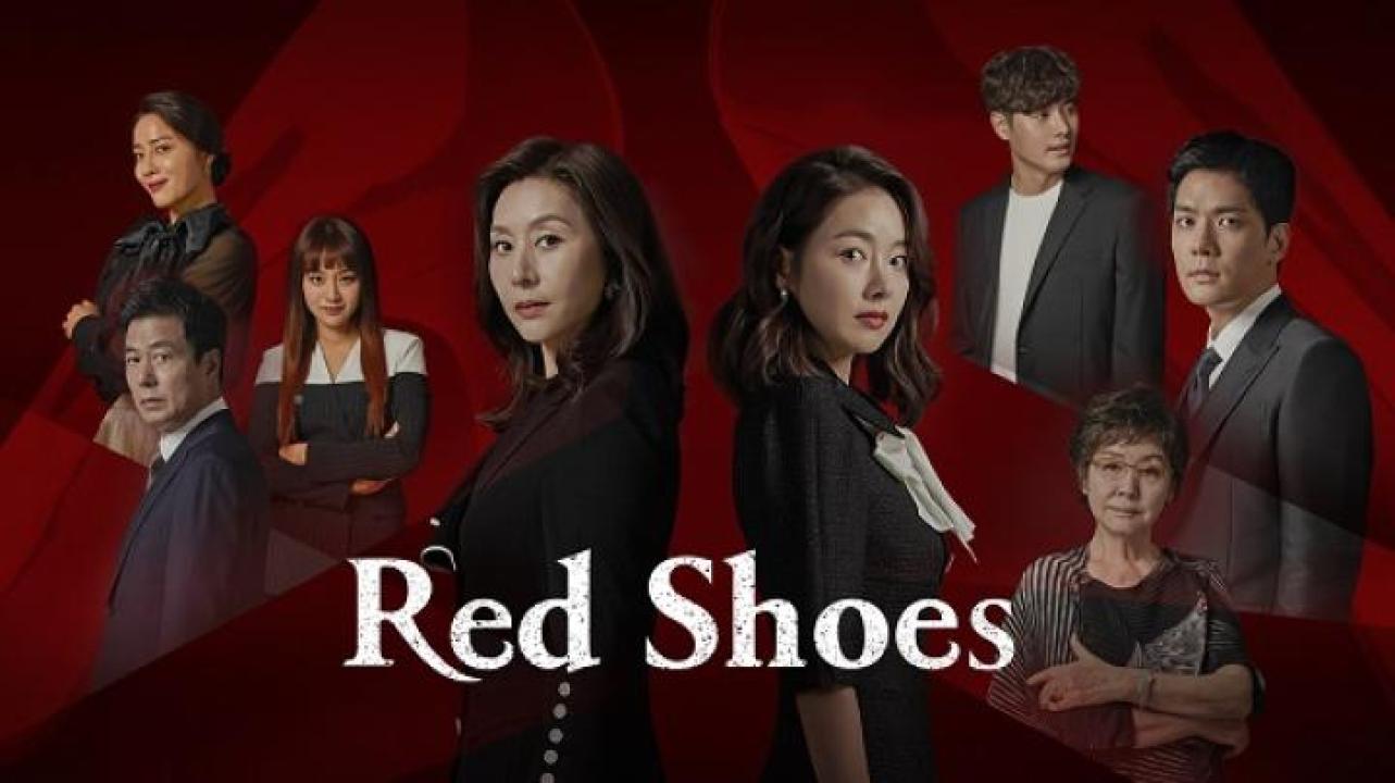 مشاهدة فيلم Red Shoes 2022 مترجم ايجي بست