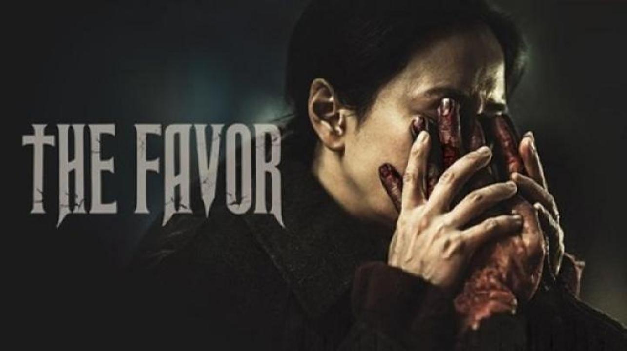 مشاهدة فيلم The Favor 2025 مترجم ايجي بست