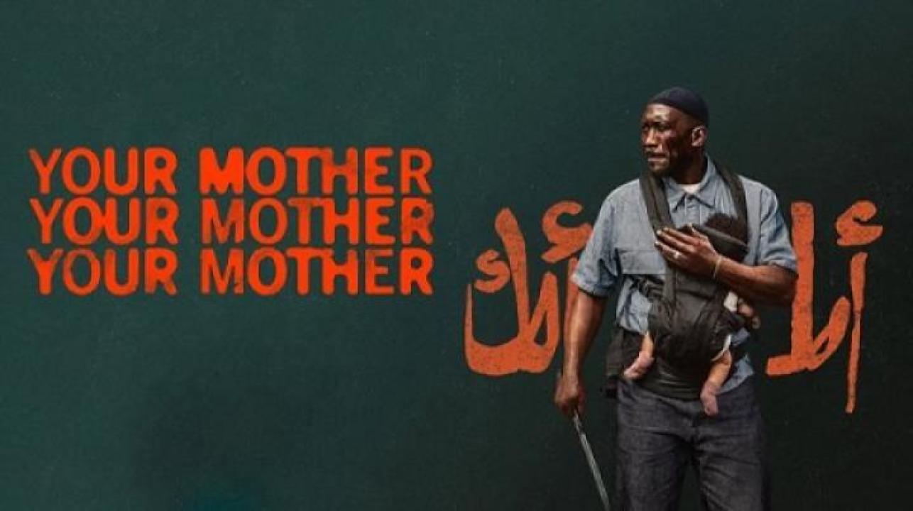 مشاهدة فيلم Your Mother Your Mother Your Mother 2026 مدبلج ايجي بست