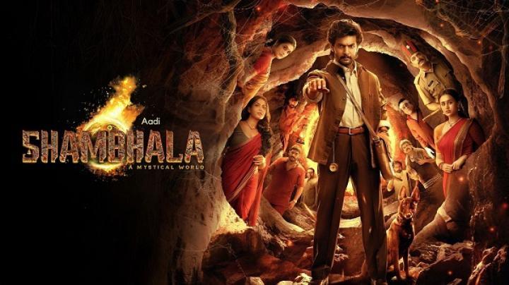 مشاهدة فيلم Shambhala 2025 مترجم ايجي بست