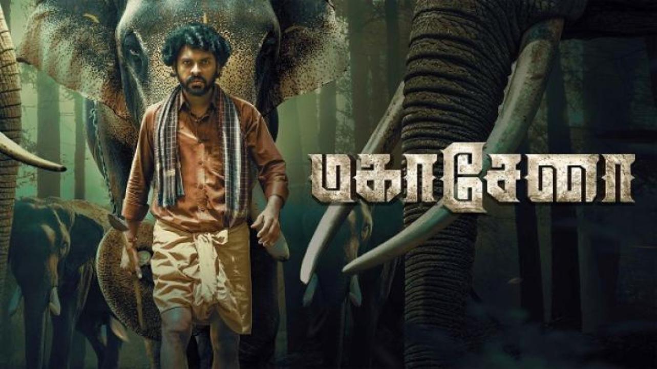 مشاهدة فيلم Mahasenha 2025 مترجم ايجي بست