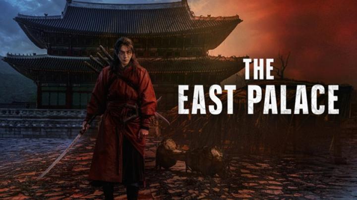 مسلسل The East Palace مترجم كامل ايجي بست