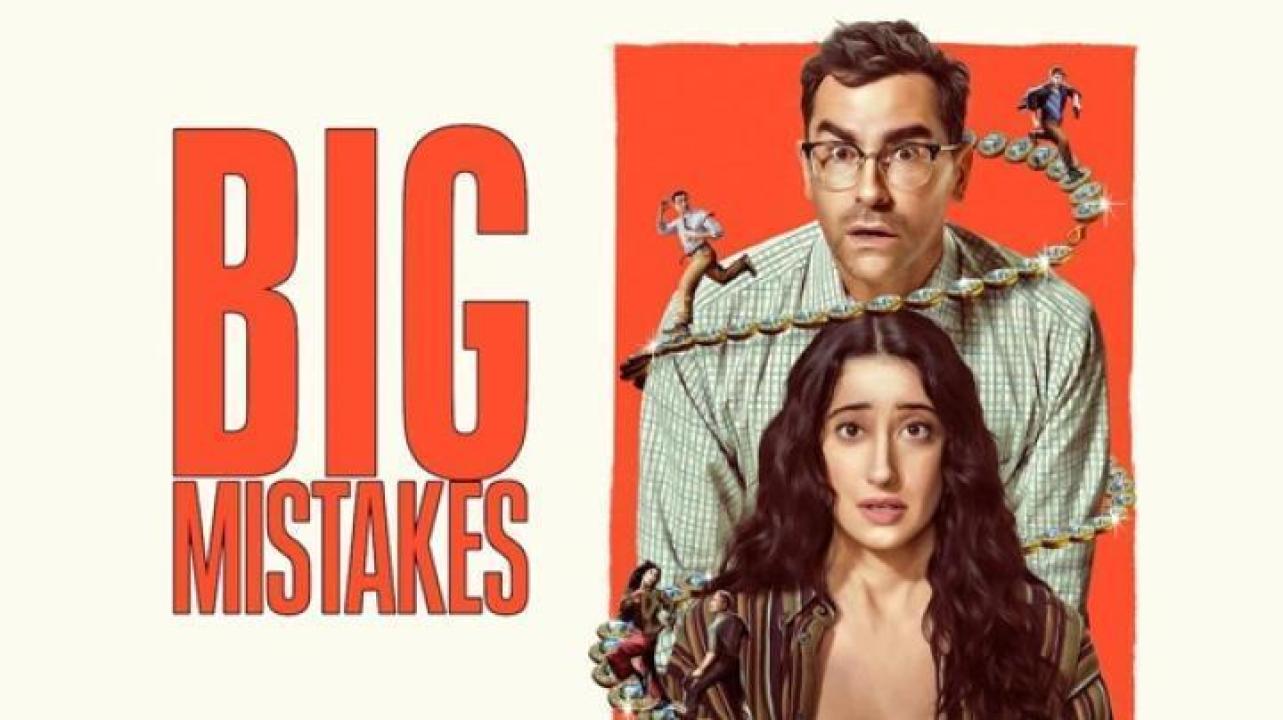 مسلسل Big Mistakes الحلقة 3 الثالثة مترجم ايجي بست