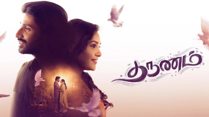 مشاهدة فيلم Tharunam 2025 مترجم ايجي بست