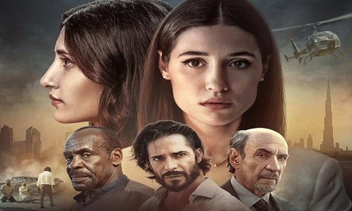 مشاهدة فيلم Double Soul 2023 مترجم ايجي بست