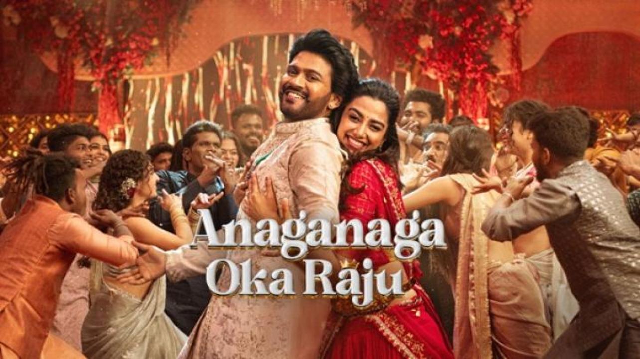 مشاهدة فيلم Anaganaga Oka Raju 2026 مترجم ايجي بست