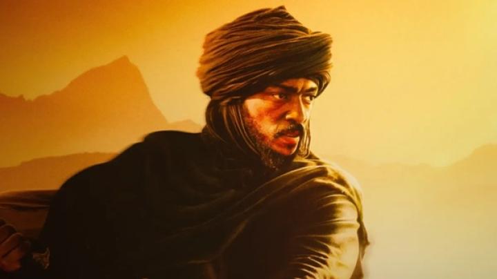 مشاهدة فيلم Desert Warrior 2025 مدبلج ايجي بست