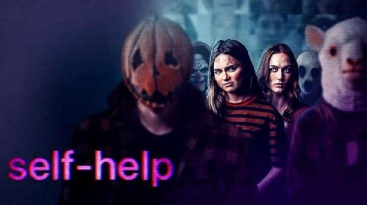 مشاهدة فيلم Self-Help 2025 مترجم ايجي بست