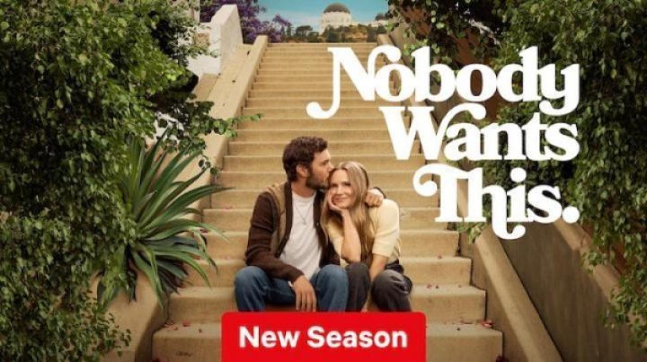 مسلسل Nobody Wants This الموسم الثاني الحلقة 3 الثالثة مترجم ايجي بست