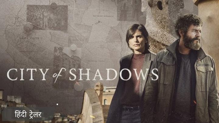 مسلسل City of Shadows مترجم كامل ايجي بست