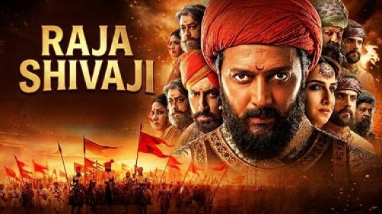 مشاهدة فيلم Raja Shivaji 2026 مترجم ايجي بست