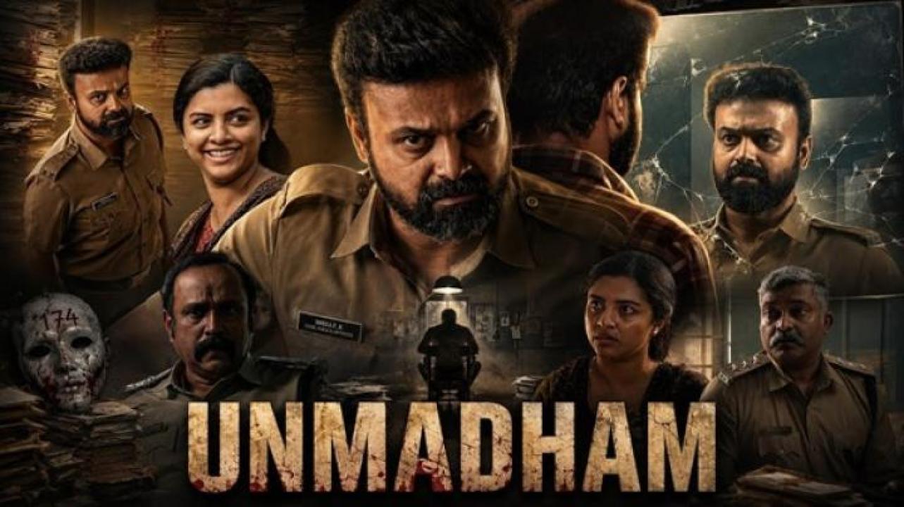 مشاهدة فيلم Unmadham 2026 مترجم ايجي بست