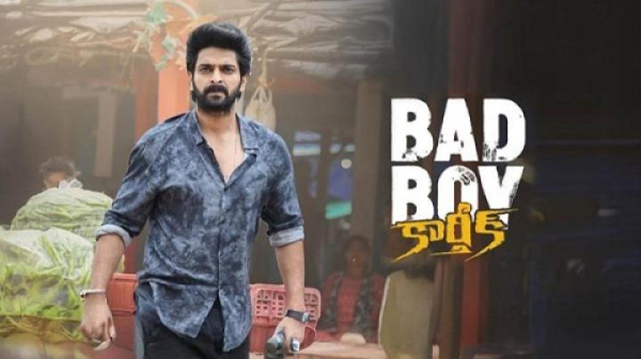 مشاهدة فيلم Bad Boy Karthik 2026 مترجم ايجي بست