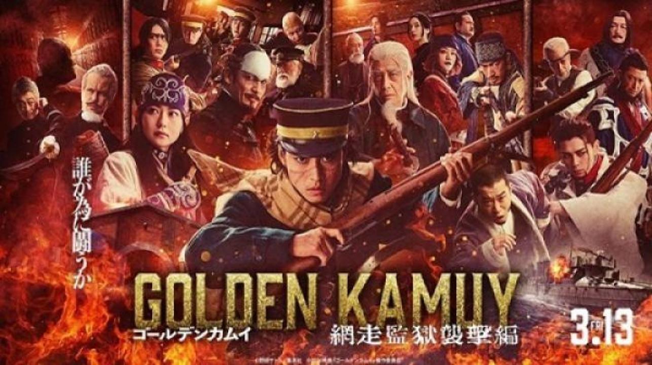 مشاهدة فيلم Golden Kamuy Assault on Abashiri Prison 2026 مترجم ايجي بست