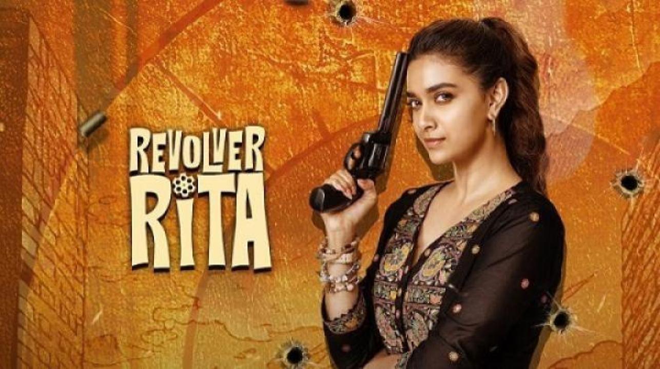 مشاهدة فيلم Revolver Rita 2025 مترجم ايجي بست