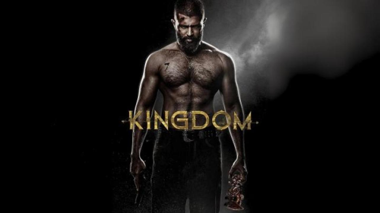 مشاهدة فيلم Kingdom 2025 مترجم ايجي بست