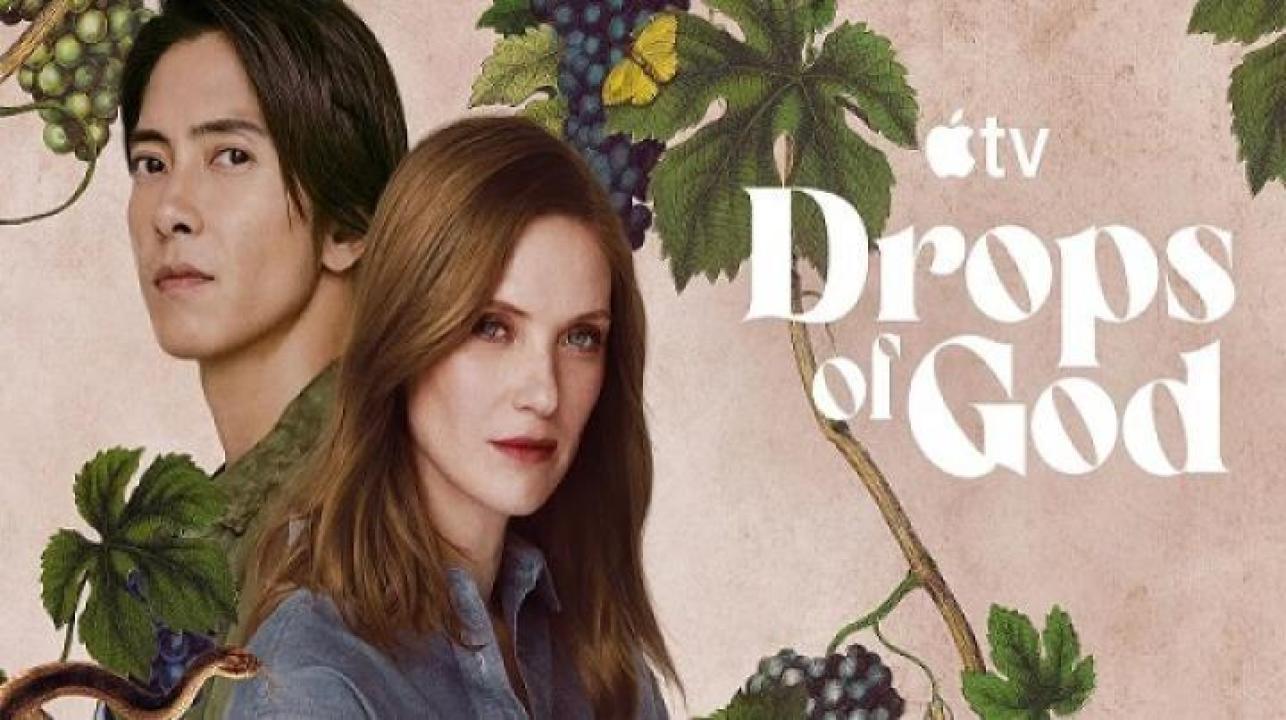 مسلسل Drops of God الموسم الثاني الحلقة 8 الثامنة والاخيرة مترجم ايجي بست