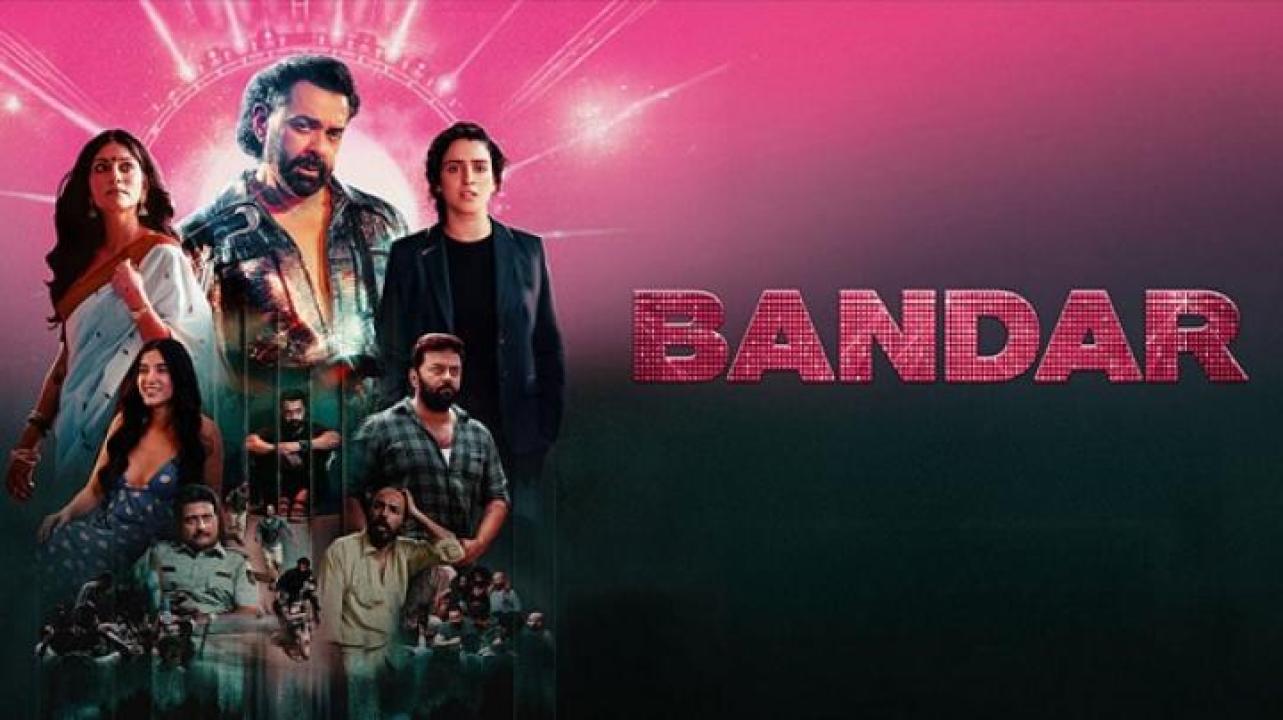 مشاهدة فيلم Bandar 2025 مترجم ايجي بست