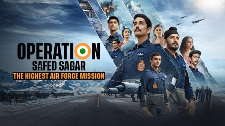 مسلسل Operation Safed Sagar مترجم كامل ايجي بست
