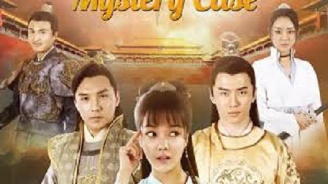 مشاهدة فيلم The Longcheng Mystery Case 2024 مترجم ايجي بست