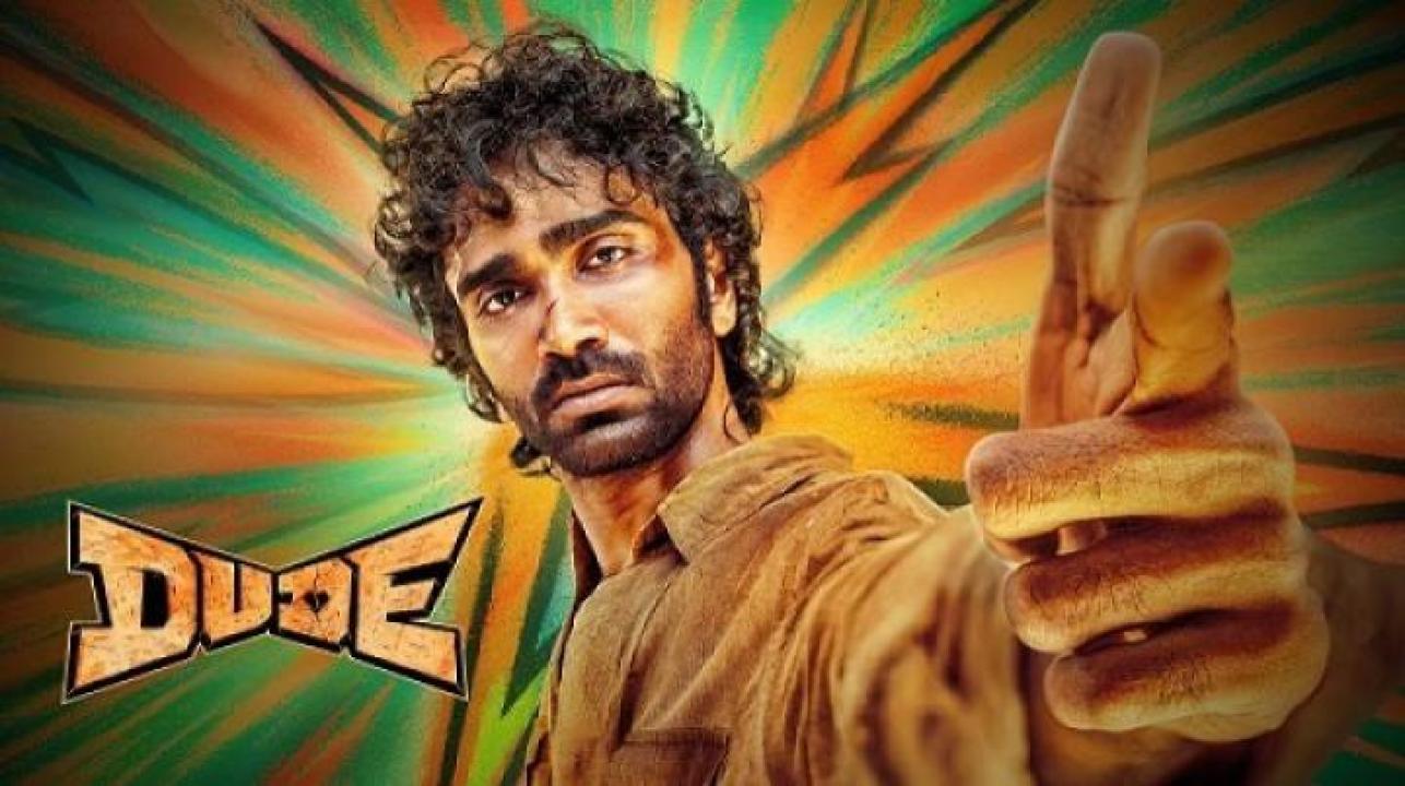 مشاهدة فيلم Dude 2025 مترجم ايجي بست