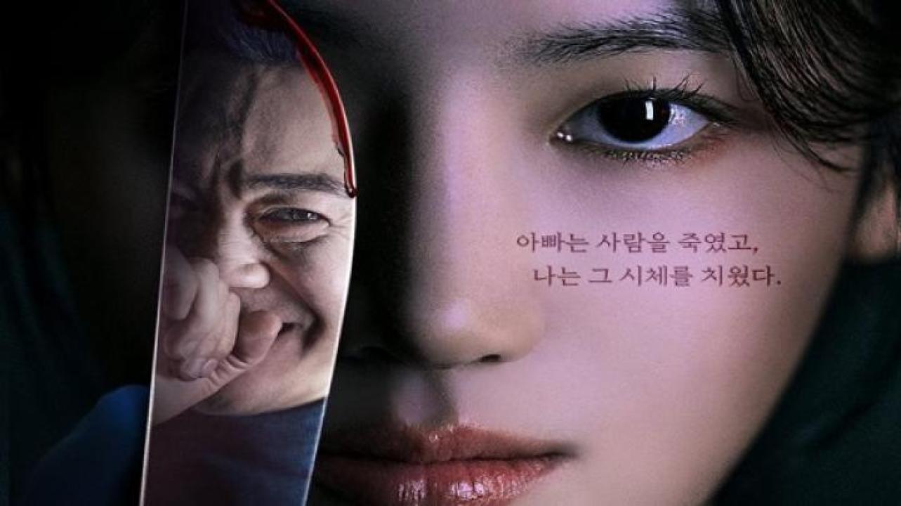 مسلسل Hunter with a Scalpel الحلقة 3 الثالثة مترجم ايجي بست