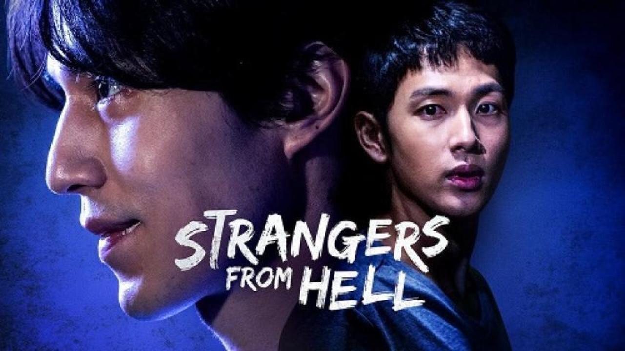 مسلسل Strangers from Hell الموسم الاول الحلقة 9 التاسعة مترجم ايجي بست
