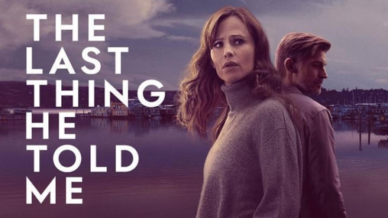 مسلسل The Last Thing He Told Me الموسم الاول الحلقة 7 السابعة والاخيرة مترجم