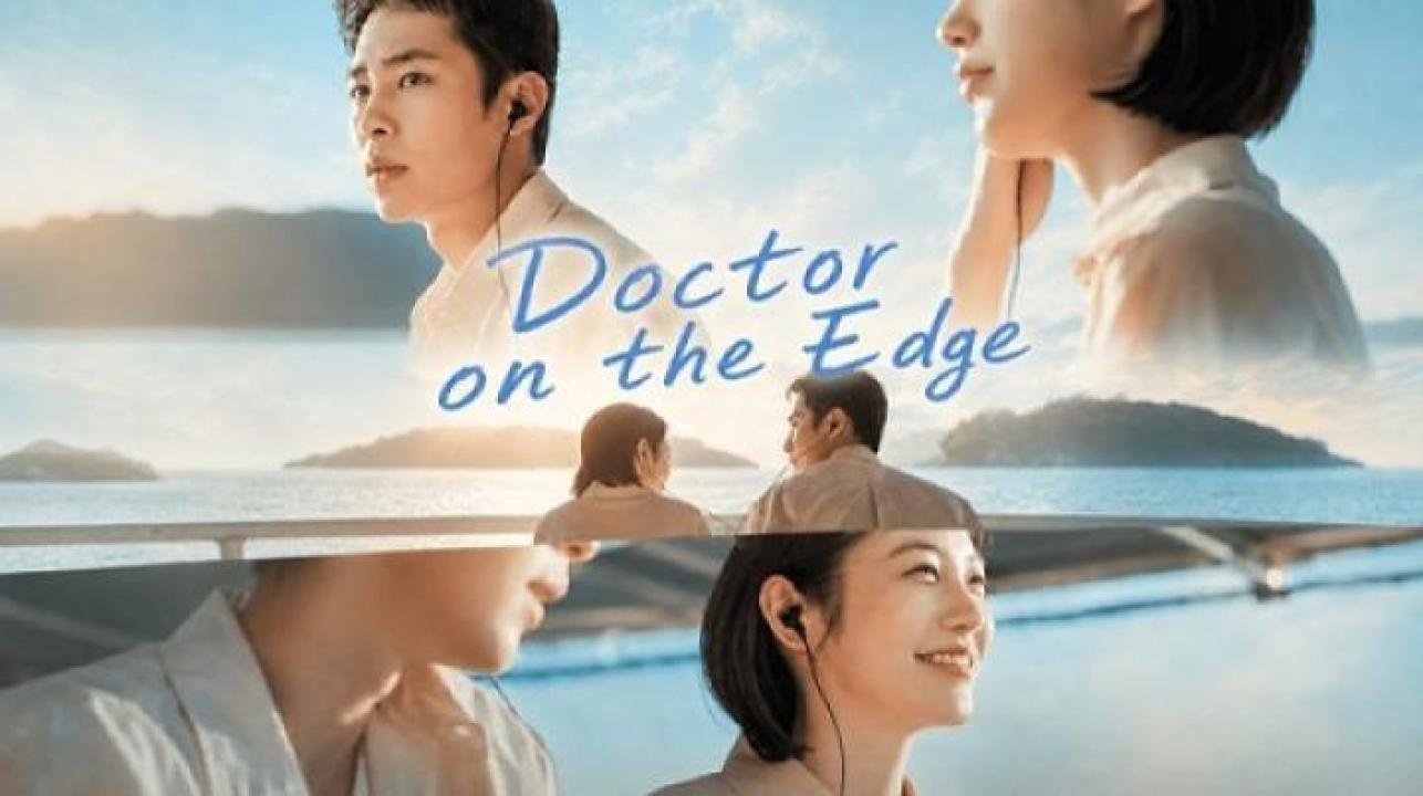 مسلسل Doctor on the Edge الحلقة 1 الأولي مترجم ايجي بست