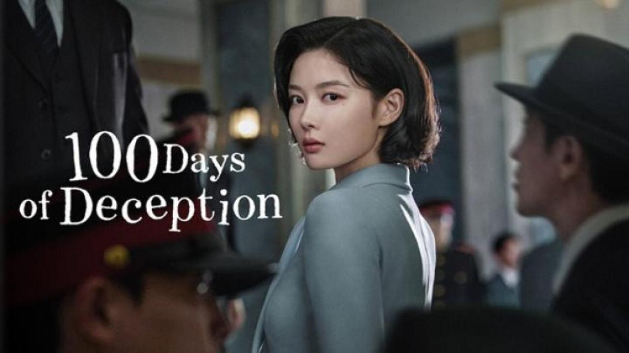 مسلسل 100 Days of Deception الحلقة 6 السادسة مترجم ايجي بست