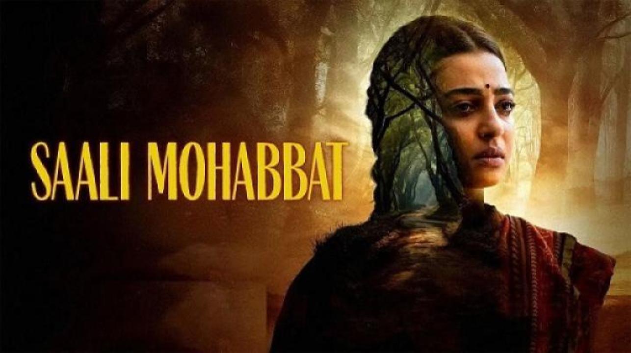 مشاهدة فيلم Saali Mohabbat 2025 مترجم ايجي بست