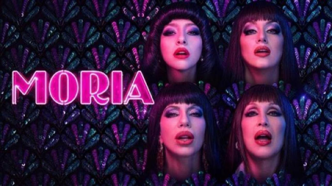 مسلسل Moria الحلقة 3 الثالثة مترجم ايجي بست
