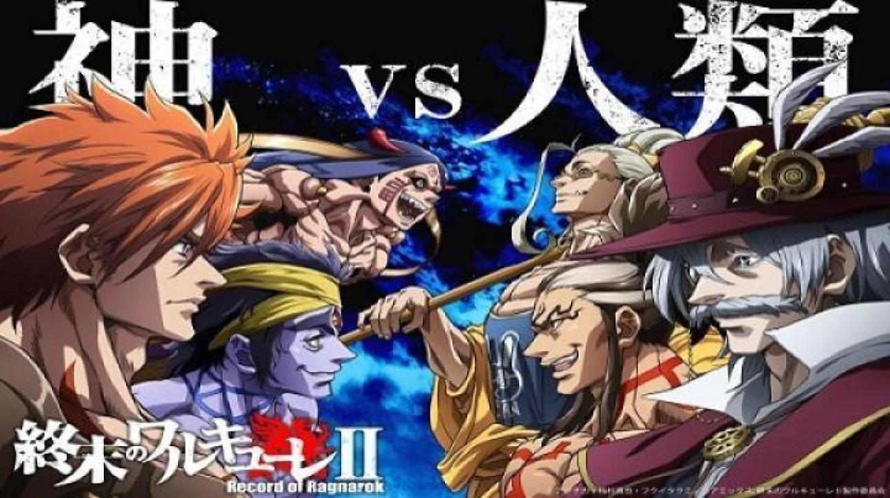 انمي Record of Ragnarok الموسم الثاني الحلقة 3 الثالثة مترجم ايجي بست