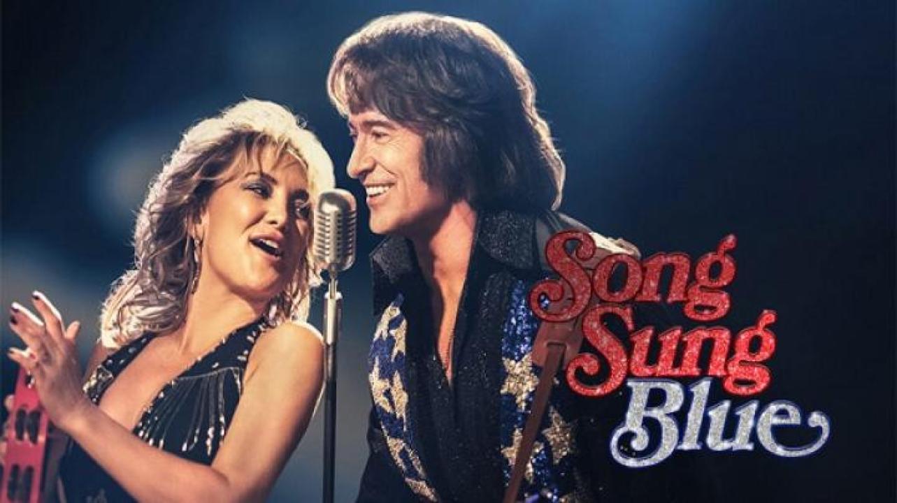 مشاهدة فيلم Song Sung Blue 2025 مترجم ايجي بست