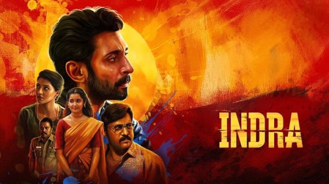 مشاهدة فيلم Indra 2025 مترجم ايجي بست