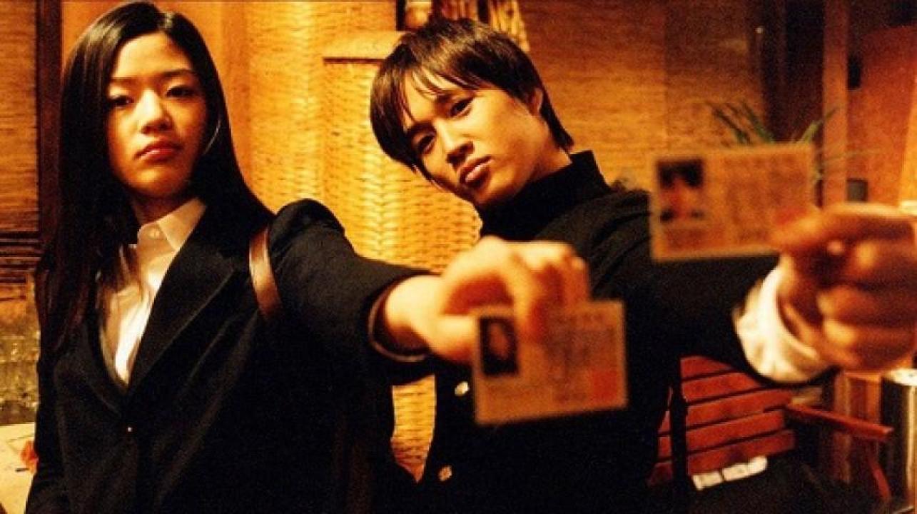 مشاهدة فيلم My Sassy Girl 2001 مترجم ايجي بست