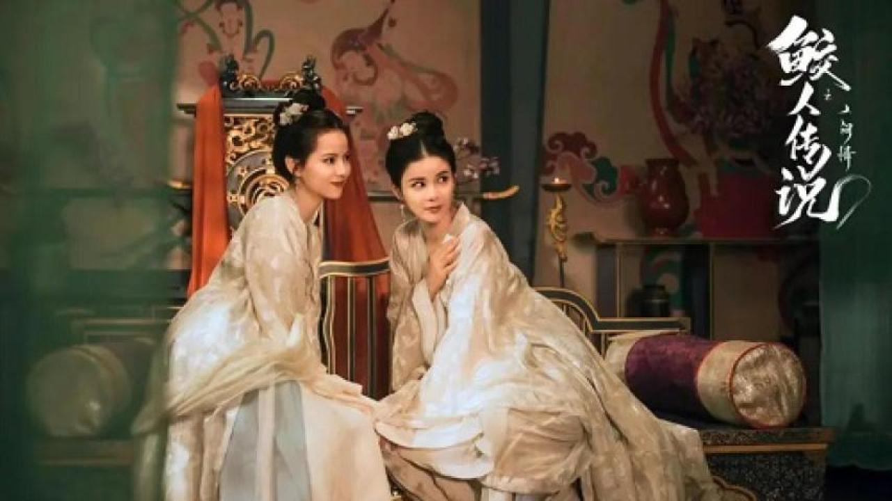 مشاهدة فيلم Mermaid 2024 مترجم ايجي بست