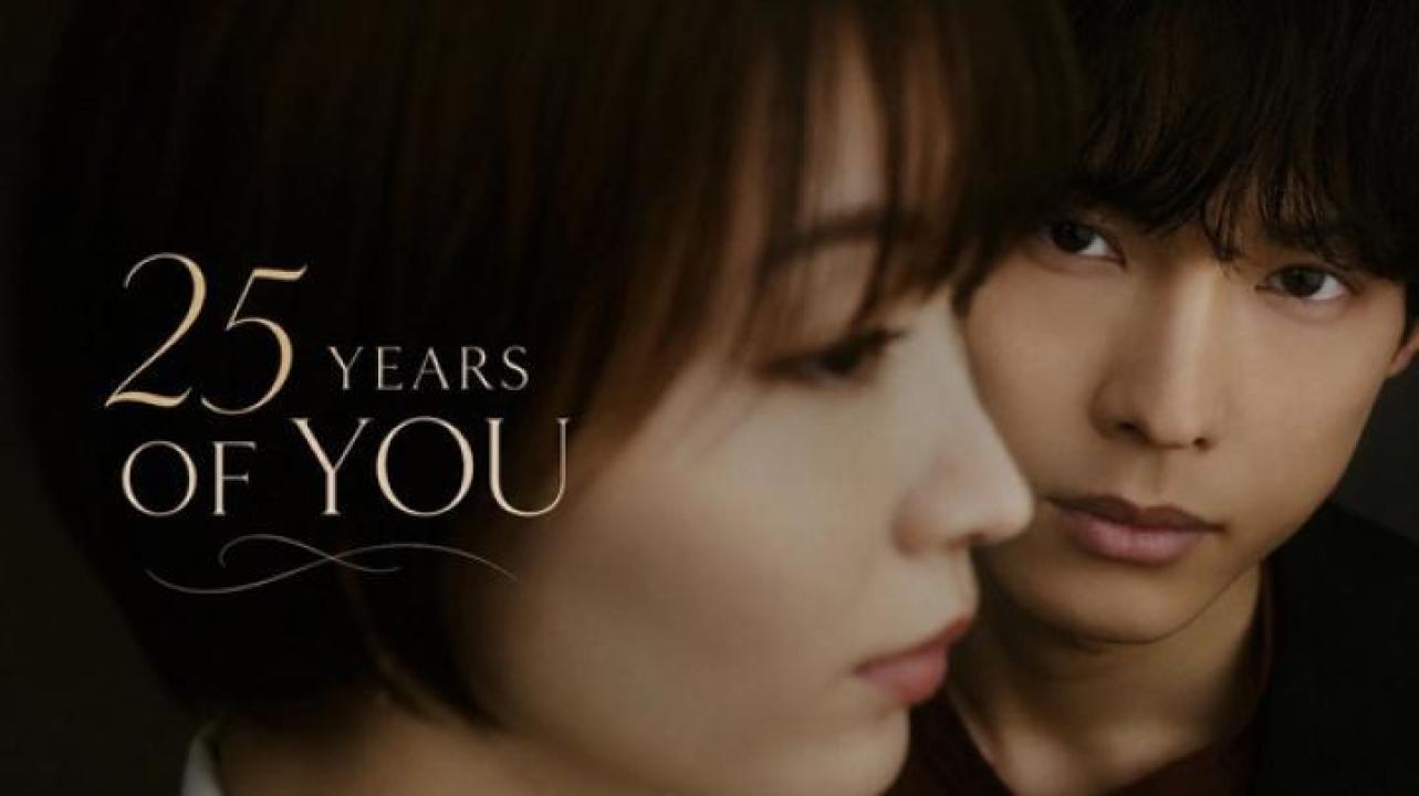مسلسل 25 Years of You الحلقة 4 الرابعة مترجم ايجي بست