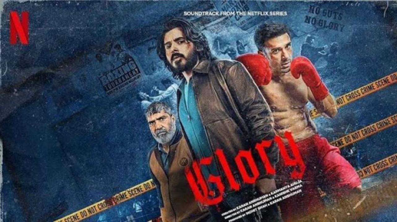 مسلسل Glory الحلقة 3 الثالثة مترجم ايجي بست