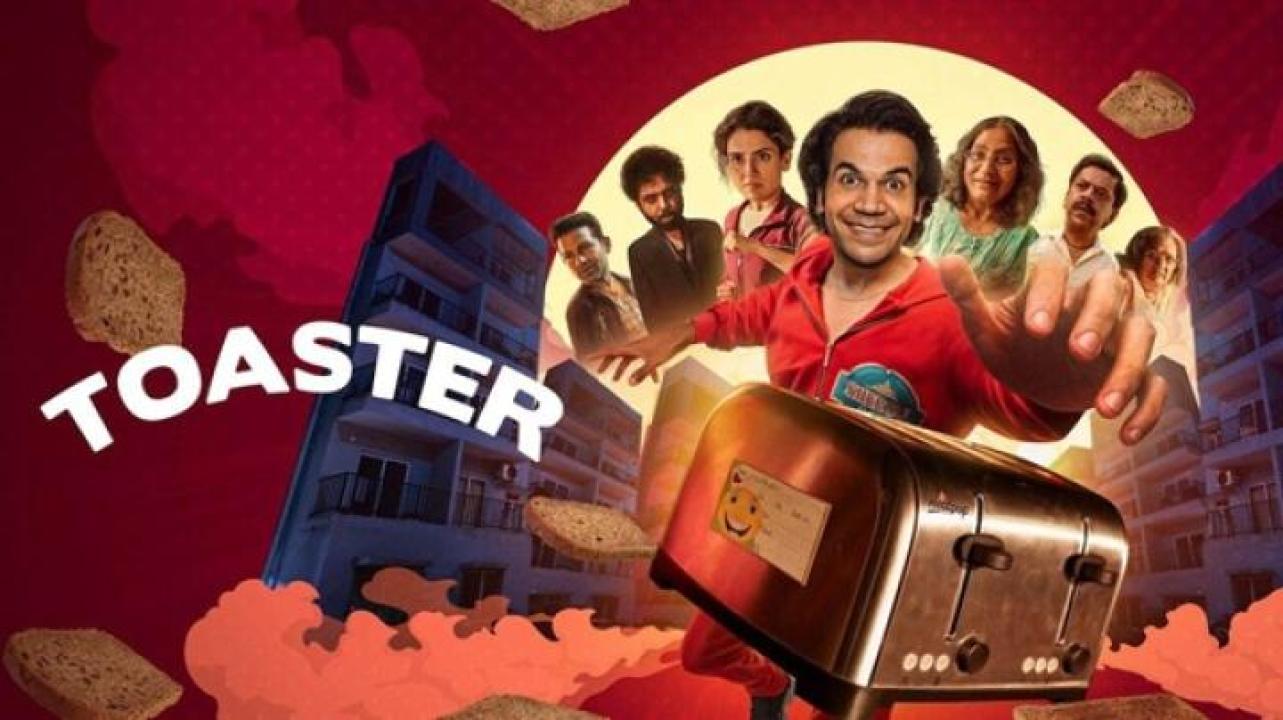 مشاهدة فيلم Toaster 2026 مترجم ايجي بست