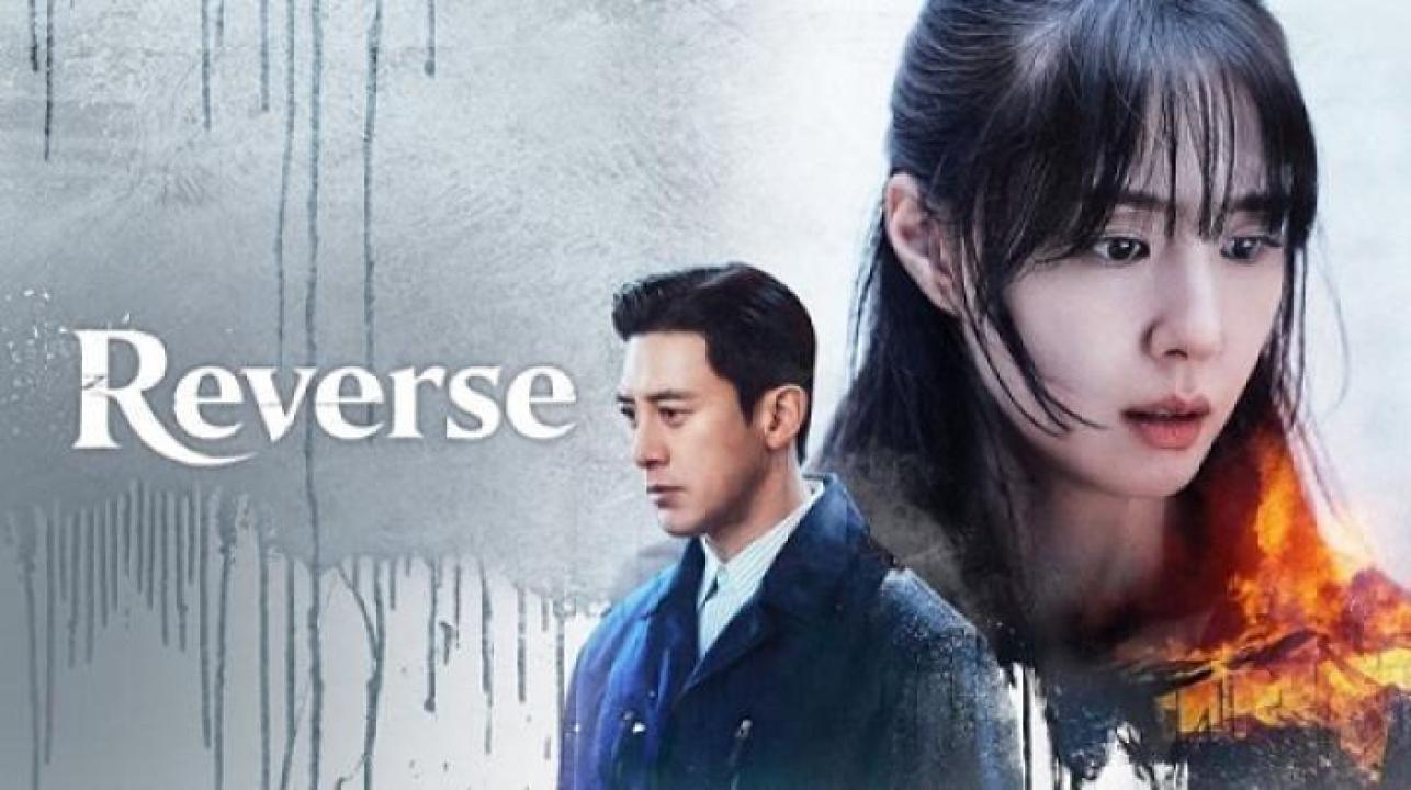 مسلسل Reverse الحلقة 2 الثانية مترجم ايجي بست