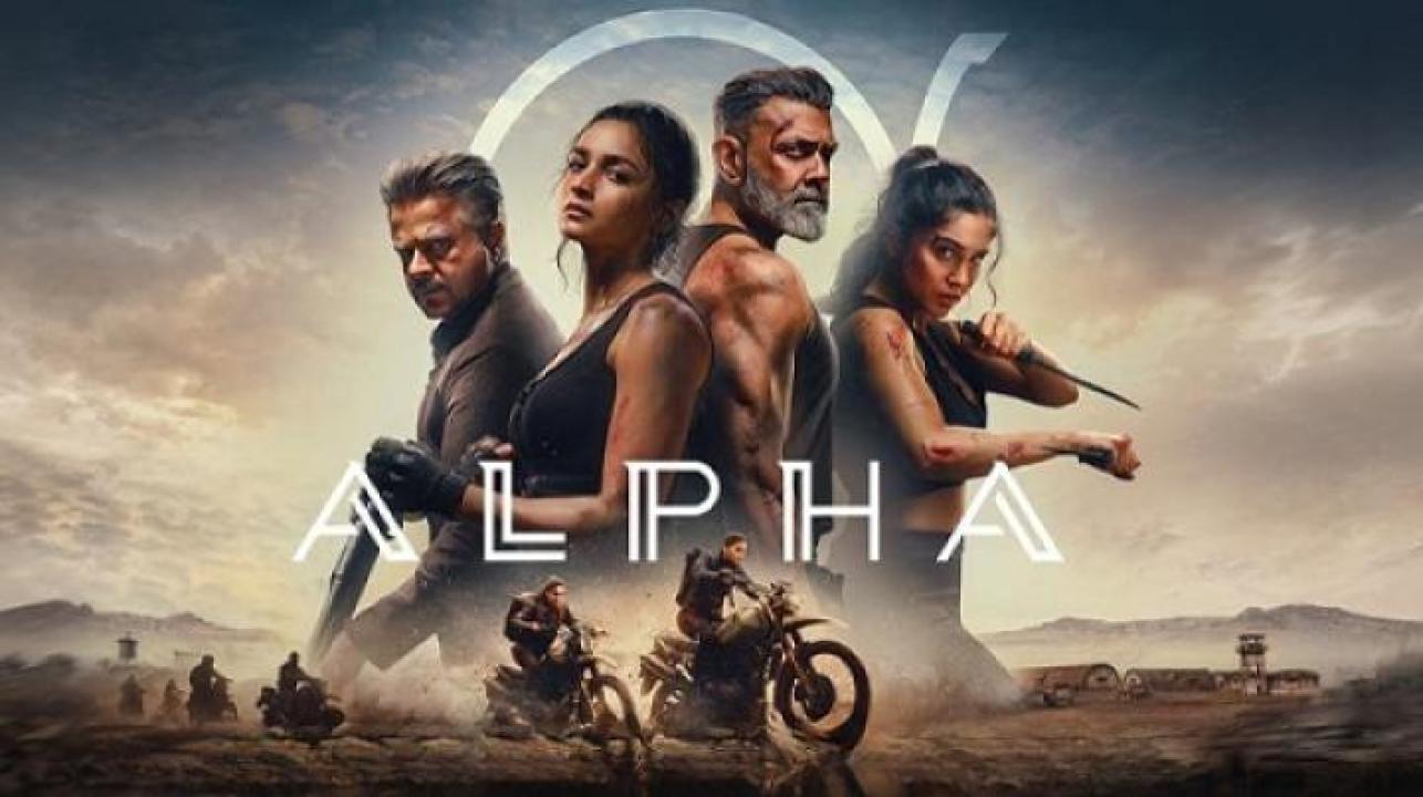 مشاهدة فيلم Alpha 2026 مترجم ايجي بست