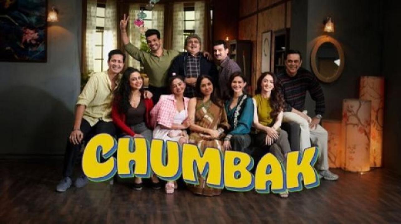 مسلسل Chumbak الحلقة 14 الرابعة عشر مترجم ايجي بست