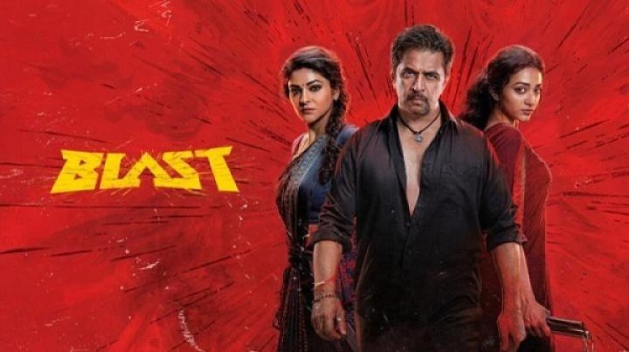 مشاهدة فيلم Blast 2026 مترجم ايجي بست