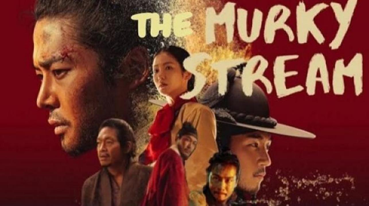 مسلسل The Murky Stream الحلقة 4 الرابعة مترجم ايجي بست