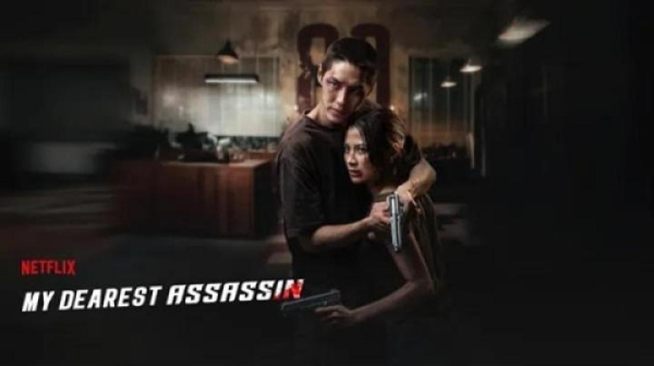 مشاهدة فيلم My Dearest Assassin 2026 مترجم ايجي بست