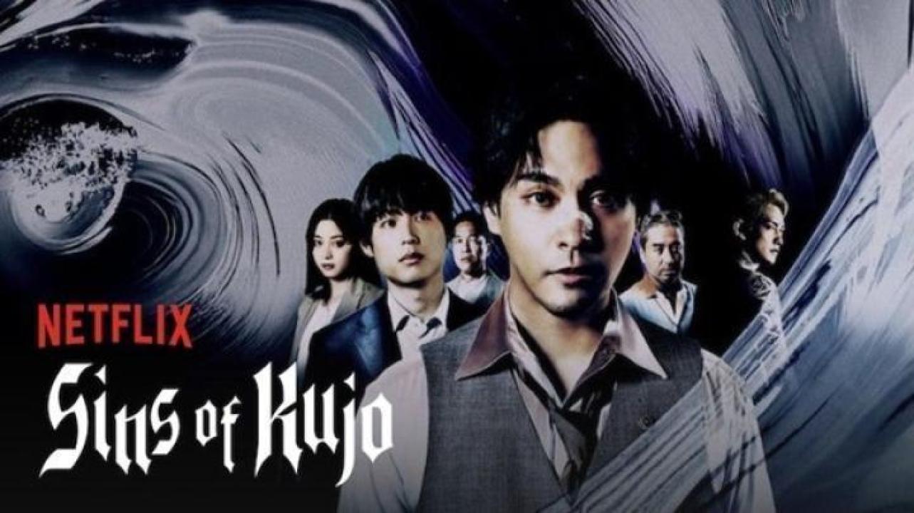 مسلسل Sins of Kujo الحلقة 3 الثالثة مترجم ايجي بست